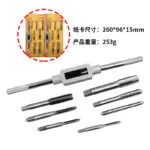 mh-MH-153-30-m04