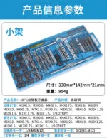 mh-MH-153-30-m07