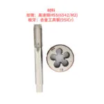 mh-MH-153-4-g03