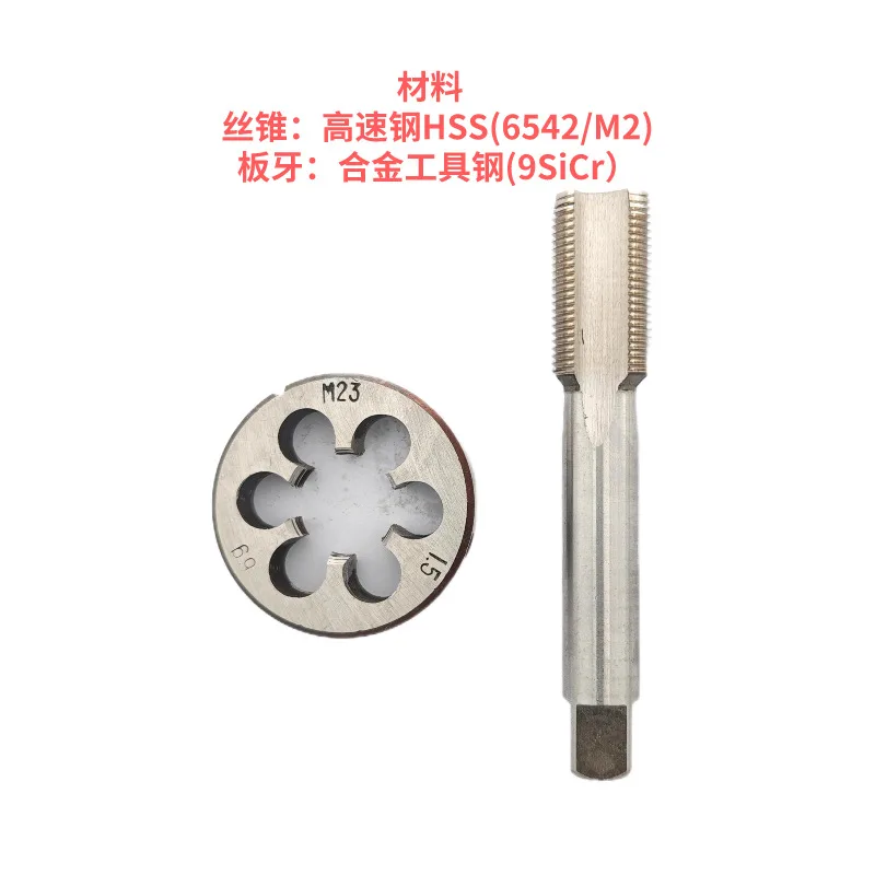 Machine Tap and Die Pair, HSS, M3.5 to M21, In-Between Metric Sizes