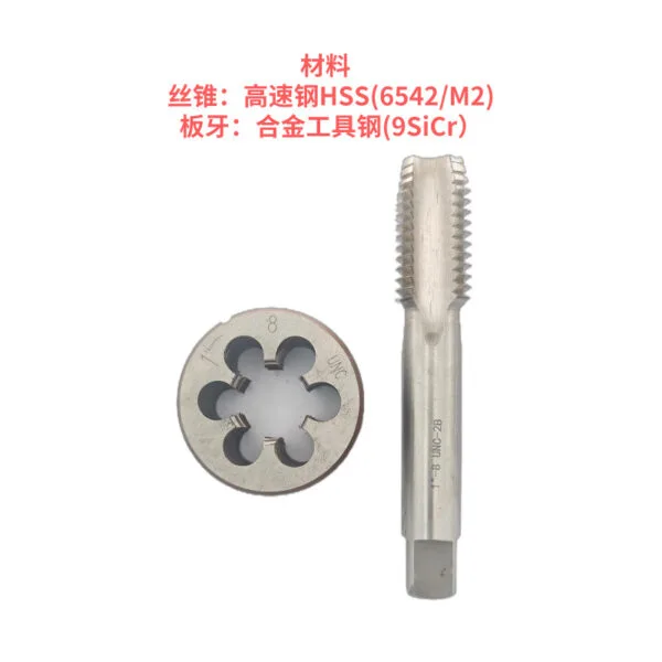 mh-MH-153-5-g02