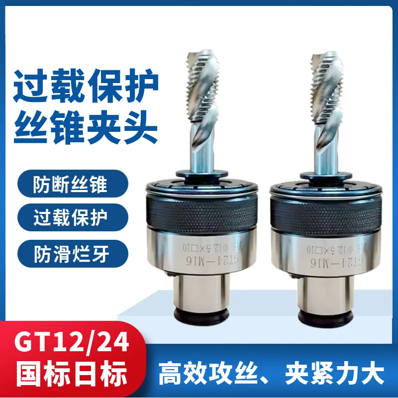 mh-MH-153-6-g01