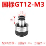 mh-MH-153-6-m01