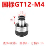 mh-MH-153-6-m02