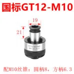 mh-MH-153-6-m06