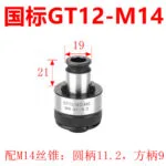 mh-MH-153-6-m08