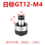 mh-MH-153-6-m10