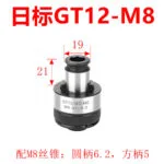mh-MH-153-6-m12