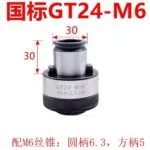 mh-MH-153-6-m13