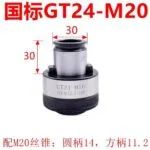 mh-MH-153-6-m15