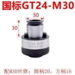 mh-MH-153-6-m16