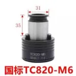 mh-MH-153-6-m17
