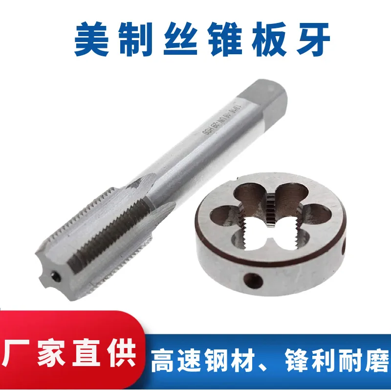 mh-MH-153-7-g01
