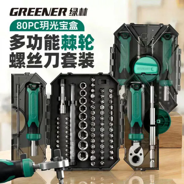 mh-MH-154-24-g01