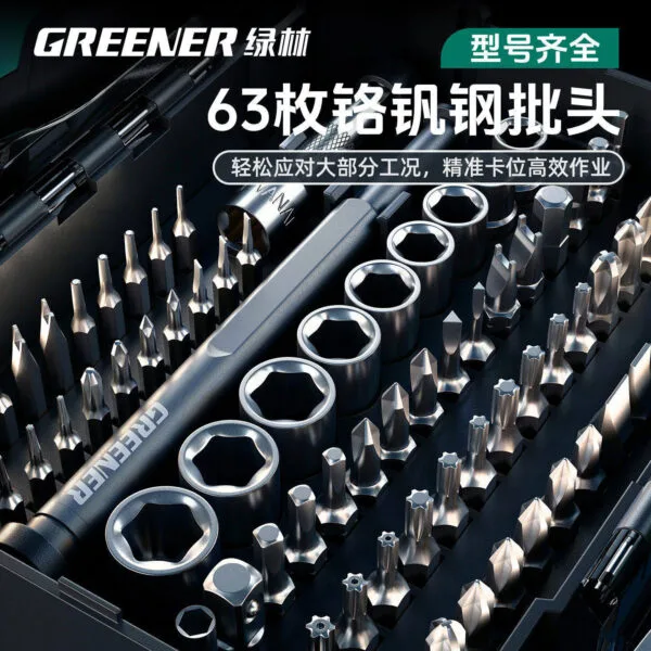 mh-MH-154-24-g02
