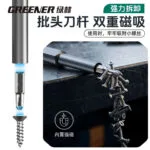 mh-MH-154-24-g04