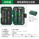 mh-MH-154-25-m01