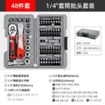 mh-MH-154-25-m03