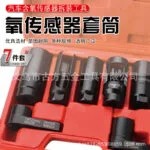 mh-MH-154-26-g02