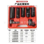 mh-MH-154-26-g03