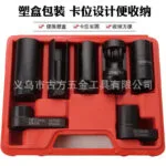 mh-MH-154-26-g04