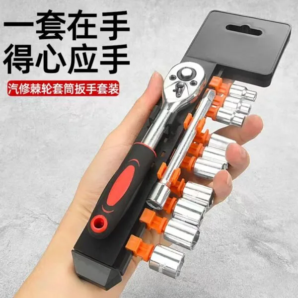 mh-MH-154-28-g01
