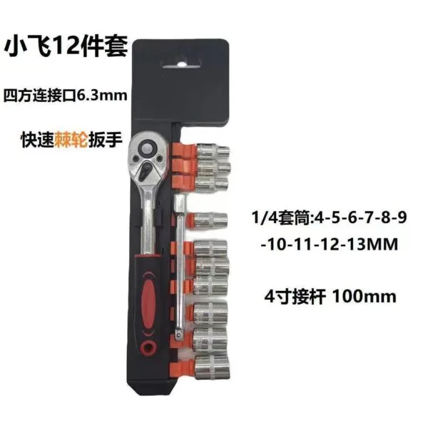 mh-MH-154-28-g02