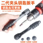 mh-MH-154-29-g01