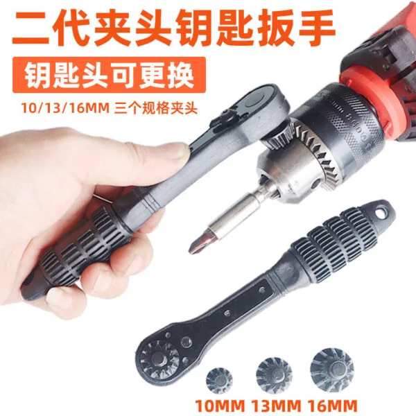 mh-MH-154-29-g01