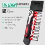 mh-MH-154-30-g01