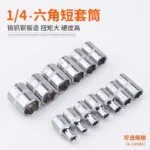 mh-MH-154-30-g04