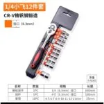 mh-MH-154-30-m01