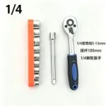 mh-MH-154-30-m04