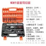 mh-MH-154-31-g01