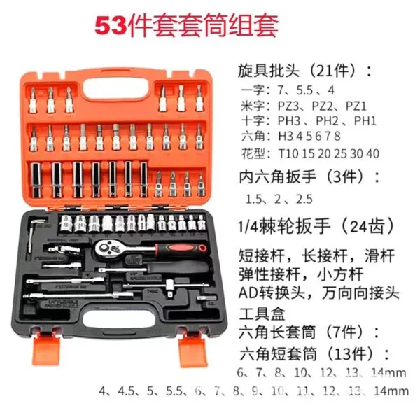mh-MH-154-31-g01