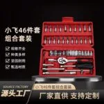 mh-MH-154-32-g01