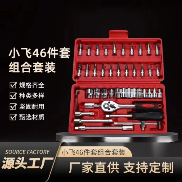 mh-MH-154-32-g01