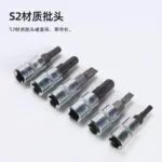 mh-MH-154-32-g03