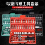 mh-MH-154-34-g01