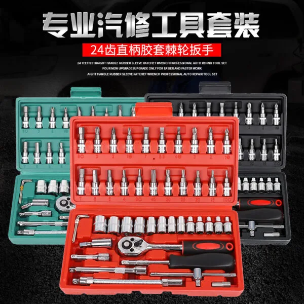 mh-MH-154-34-g01