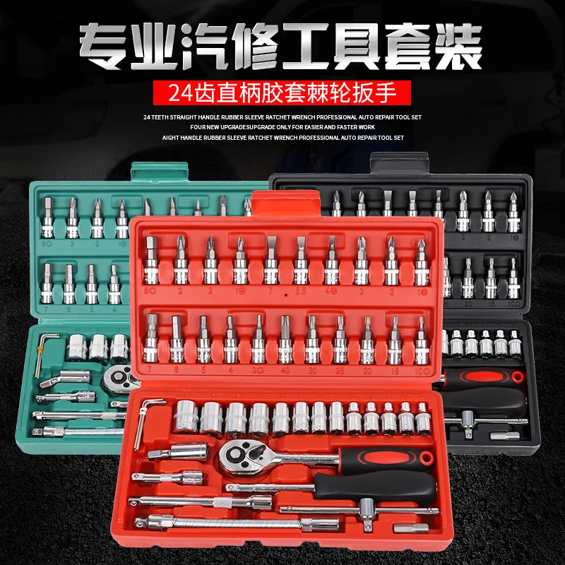 General Tool Kits supplied in bulk for trade buyers