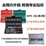 mh-MH-154-34-g03