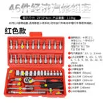 mh-MH-154-34-m01