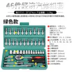 mh-MH-154-34-m02