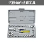 mh-MH-154-34-m04