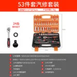 mh-MH-154-34-m05