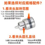mh-MH-154-38-g04