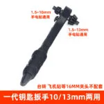 mh-MH-154-38-m01