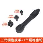 mh-MH-154-38-m02