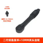 mh-MH-154-38-m03